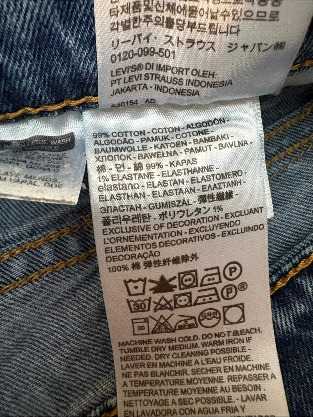Levi’s 541 Athletic Taper Jeans Medium Wash Blue Size 33x30